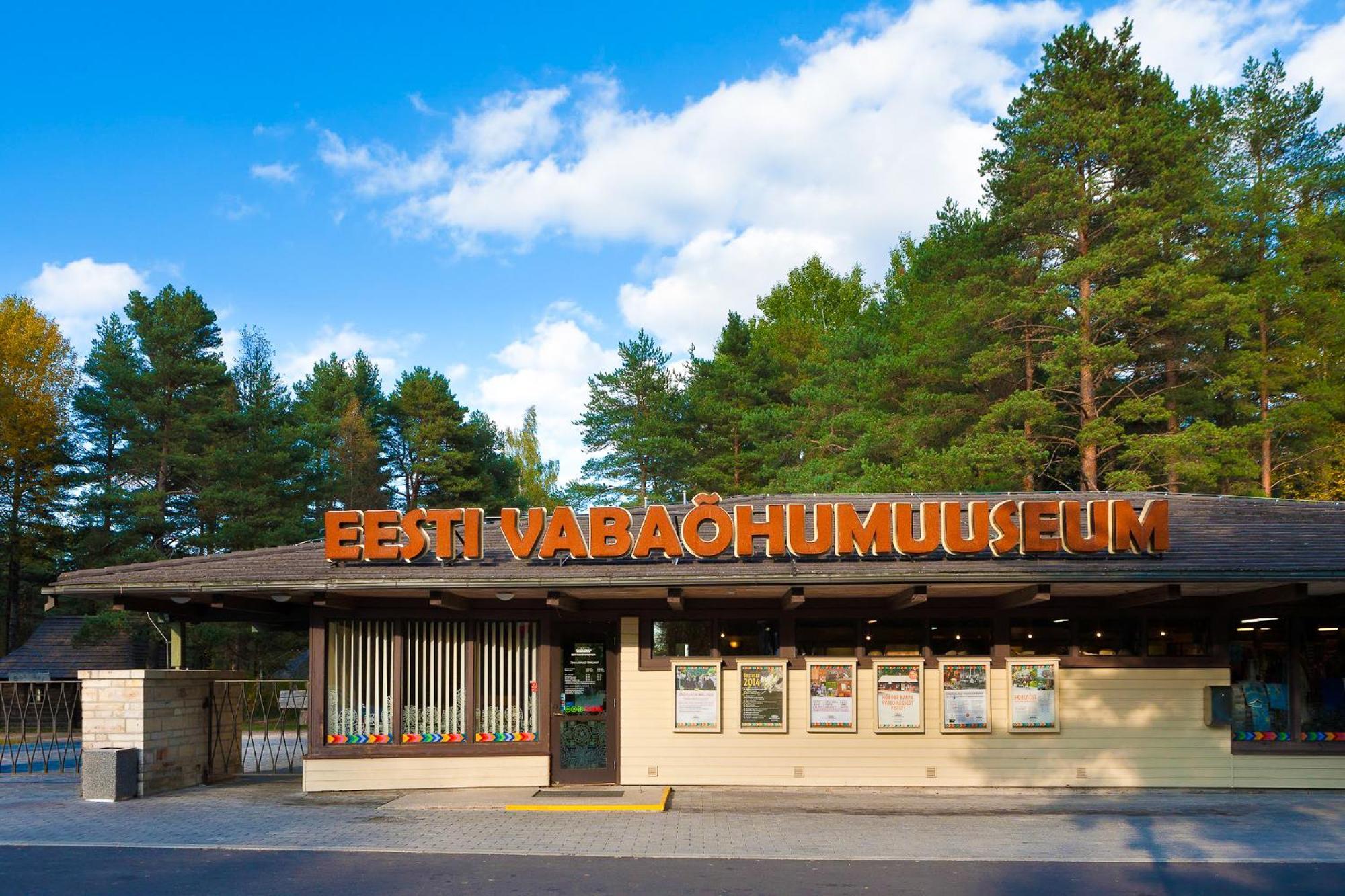 Cofy Rentals - Centrally Located, Quiet District, Air-Conditioning, Free Parking, 24-7 Express Check-In-Out, Close To Sea And Everything You Need For Living! Tallinn Exterior photo